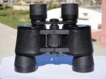 imitation leather binocular