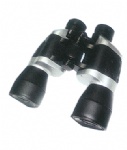 Binocular