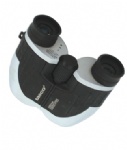 Binocular