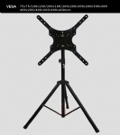 Floor Stand TV Mount