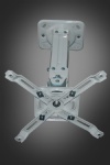 Projector Mount Ceiling  Mount