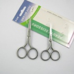 Moustache Small Stainless Scissors